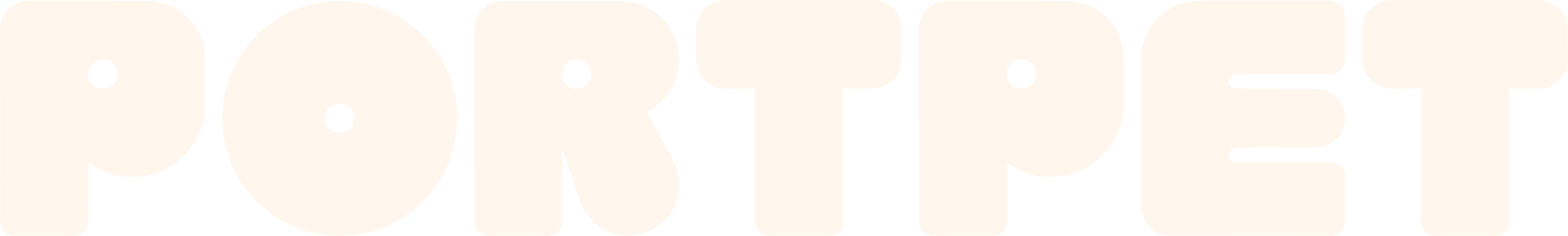 PortPet